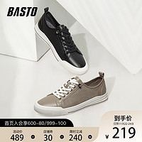 BASTO 百思图 2022夏季新款商场同款舒适百搭透气板鞋男休闲鞋DFH49BM2