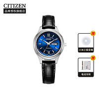 CITIZEN 西铁城 机械腕表系列 29.5毫米自动上链腕表 PD7150-03LB