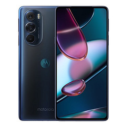 motorola 摩托罗拉 X30 5G智能手机 12GB+256GB