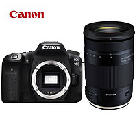 GLAD 佳能 Canon）EOS 90D单反相机（腾龙18-400mm F3.5-6.3Di II VC镜头）256G卡 大师套装