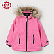 C&A 西雅衣家 儿童冬季22新款时尚冬款棉服外套 粉色/深蓝可选