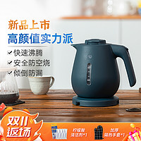 ZOJIRUSHI 象印 新品DAH快速沸腾烧水壶家用家用电热水壶1L