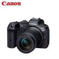 Canon 佳能 EOSR7微单相机18-150套机
