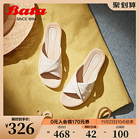 Bata 拔佳 外穿拖鞋女2022夏季商场新款羊皮舒适软厚底一字凉拖01616BT2