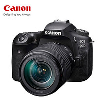 GLAD 佳能 Canon）90D中端单反数码照相机 4K高清视频拍摄（EF-S18-135mm镜头套装）（含64G卡+相机包+滤镜）