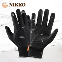 有券的上、会员专享：NIKKO 日高 户外防泼水手套 NGL-0079