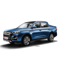 VGV 中国重汽 VX7 22款 2.0T 精英版
