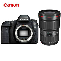 GLAD 佳能 Canon）EOS 6D Mark II 6D2 全画幅单反相机（EF 16-35mm f/2.8L III USM 单反镜头）专业摄影套装