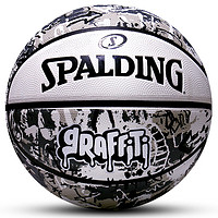 SPALDING 斯伯丁 Graffti涂鸦系列 橡胶篮球 84-375Y 灰白色 7号/标准