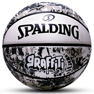 SPALDING 斯伯丁 Graffti涂鸦系列 橡胶篮球 84-375Y 灰白色 7号/标准
