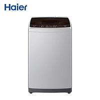 Haier 海尔 波轮洗衣机8kg家用全自动大容量智能预约桶自洁漂甩洗脱一体