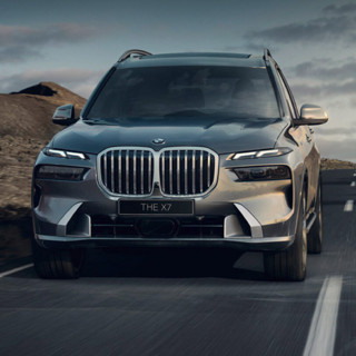 BMW 宝马 X7 23款 xDrive40i 行政型 M运动套装