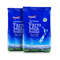 Theland 纽仕兰 新西兰纽仕兰中老年高钙全脂奶粉营养早餐奶1kg*2正品