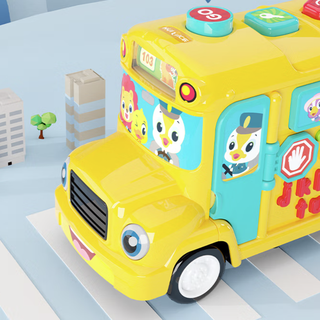 Huile TOY'S 汇乐玩具 637 学习校巴