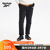 Reebok锐步官方男子PANT黑色舒适户外运动双侧口袋休闲长裤GR8493 GR8493_黑色 A/L