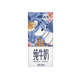 华山牧 奶气 3.3g乳蛋白 纯牛奶 200ml*16盒