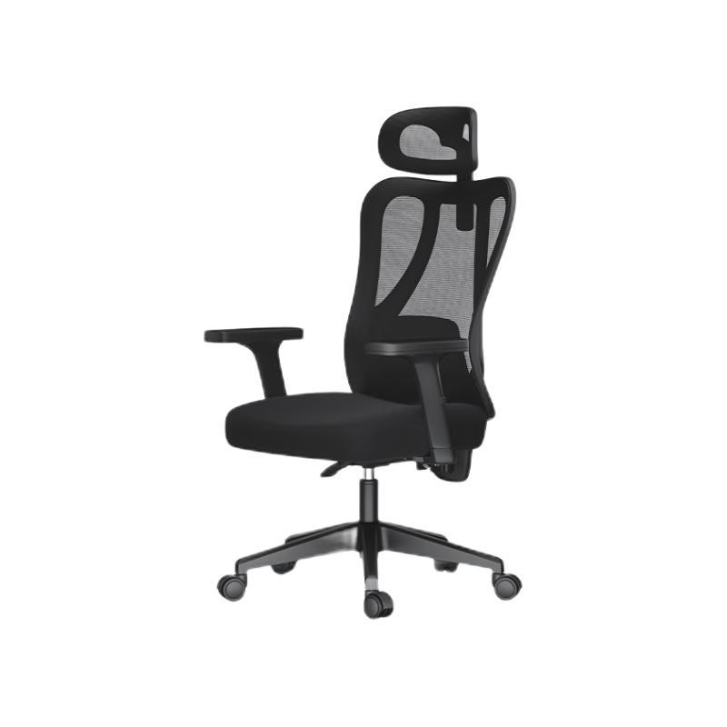 HBADA 黑白调 P1 人体工学电脑椅 高配版
