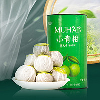 Muhai 目海 新会陈皮小青柑 普洱茶单罐装250g