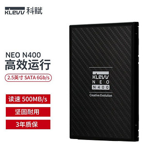 KLEVV 科赋 NEO N400 SATA 固态硬盘（SATA3.0）