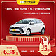 TOYOTA 丰田 YARiS L 致炫2022款1.5L CVT领先PLUS版 车小蜂汽车 新车全款