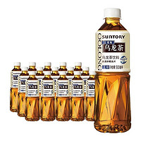 SUNTORY 三得利 无糖乌龙茶500mL*12瓶无糖0脂肪茶饮料