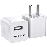 PISEN 品胜 苹果安卓通用快充充电头 5W