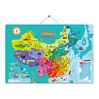 TOI 图益 中国地图拼图磁性 拼插玩具