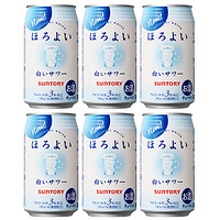 HOROYOI 和乐怡 三得利 鸡尾酒 3度 350ml*6 罐装