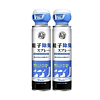 STINK 鞋子除臭喷雾 360ml*2瓶