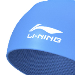 LI-NING 李宁 泳镜 LSJK508 蓝色 近视450度（泳镜+泳帽）