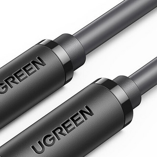 UGREEN 绿联 10781 不支持麦克风版 3.5mm音频线缆 0.5m 黑色