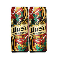 WUSU 乌苏啤酒 绝世楼兰 啤酒 330ml*2听