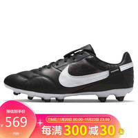 NIKE 耐克 男子 足球鞋 长钉 天然草坪 THE PREMIER 3 FG 运动鞋 AT5889-010黑色43码
