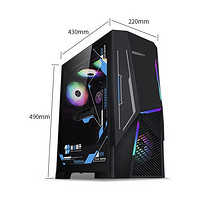 IPASON 攀升 战翼 十二代酷睿版 组装电脑（黑色、512GB SSD、酷睿i7-12700F、RTX 3060Ti 8G、16GB）