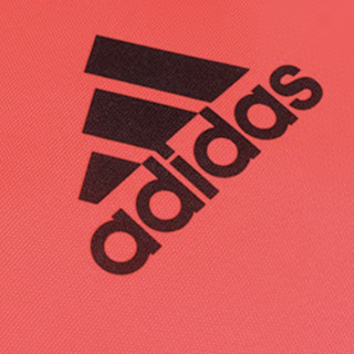 adidas 阿迪达斯 中性羽毛球拍双肩包 BGAA0056 红色