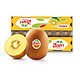 Zespri 佳沛 金奇异果 特大果 单果重134g-146g 25粒