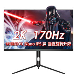 TITAN ARMY 泰坦军团 P27GN 27英寸IPS显示器（2560×1440、170Hz、1ms、HDR10）