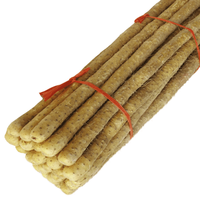 怀府农庄 铁棍山药 50-55cm 2.5kg