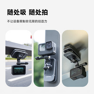 TELESIN 运动相机磁吸背包夹gopro11 10 9配件action3肩带固定座双肩书包夹