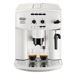De'Longhi 德龙 Delonghi) ESAM2200.W全自动咖啡机 意式现磨咖啡机 白色 家用