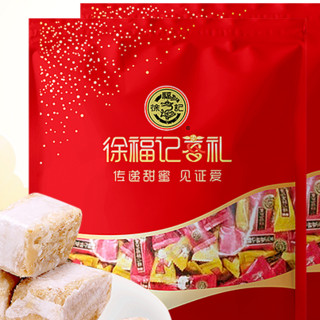 徐福记 喜礼混合口味橡皮糖 1kg*2袋