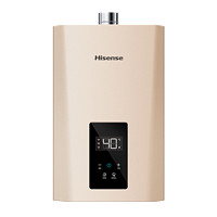 Hisense 海信 JSQ25-13WHQ9I(12T) 燃气热水器 13L