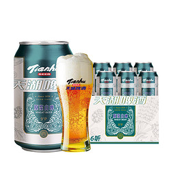 tianhu 天湖啤酒 9度小麦啤酒