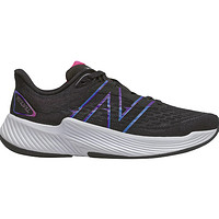 new balance Fuelcell Prisim 女子跑鞋