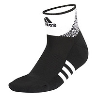 adidas 阿迪达斯 W WARM ANKLE 女子运动袜 HG5563 白/黑色 S