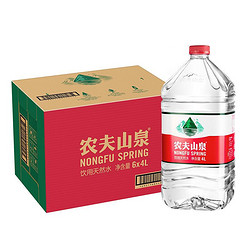 NONGFU SPRING 农夫山泉 饮用天然水 透明装4L*6桶 整