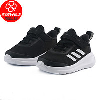 adidas 阿迪达斯 FortaRun EL I 男童休闲运动鞋 FV2635 黑/白 26.5码