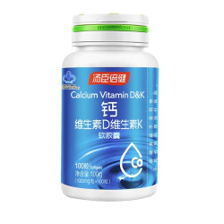 BY-HEALTH 汤臣倍健 钙维生素D维生素K软胶囊  200粒