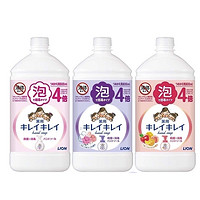 LION 狮王 泡沫洁净儿童洗手液 800ml