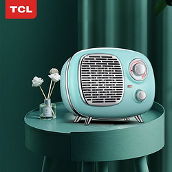 TCL TN-T15C2 取暖器